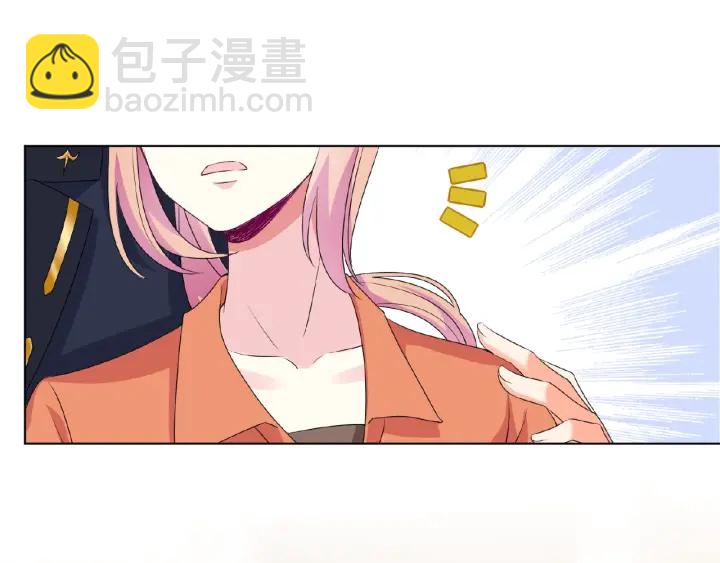 第55话 刺激的竞技场14