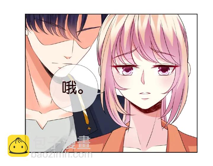第55话 刺激的竞技场19