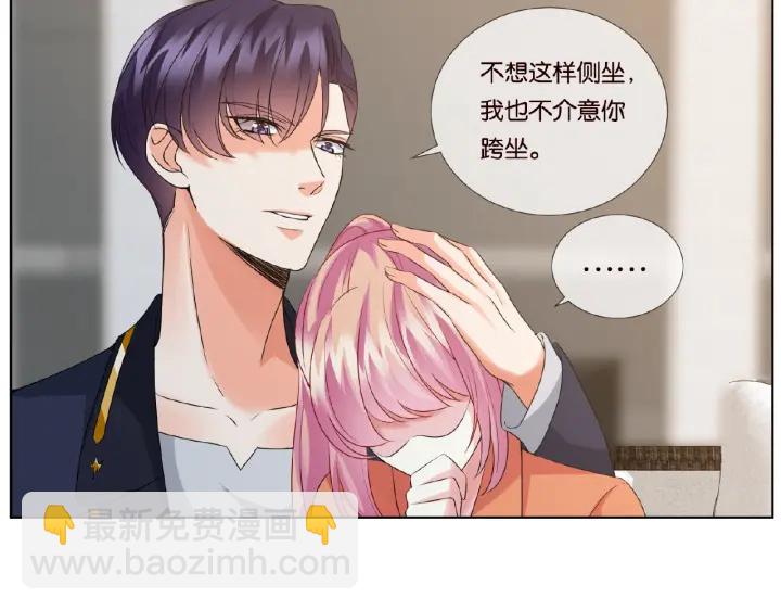 第55话 刺激的竞技场28
