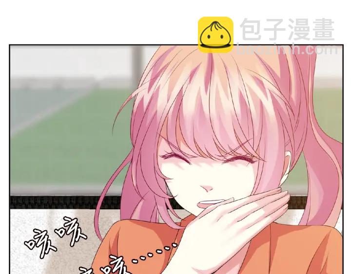 第55话 刺激的竞技场33