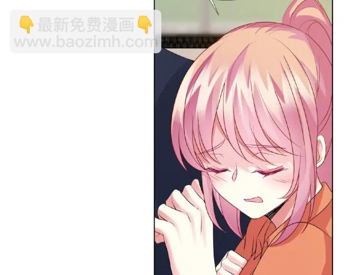 第55话 刺激的竞技场35
