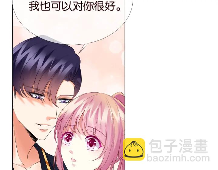 第55话 刺激的竞技场37