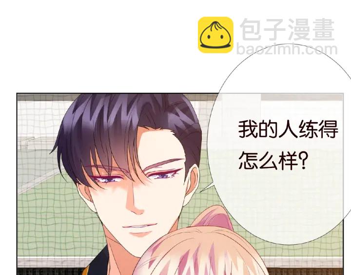 第55话 刺激的竞技场42