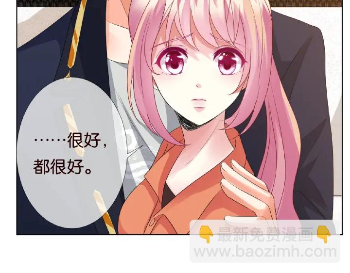 第55话 刺激的竞技场43