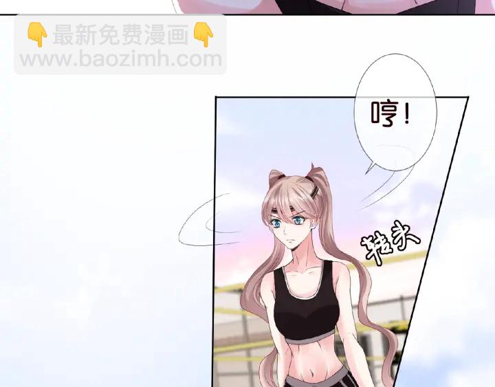 第55话 刺激的竞技场68