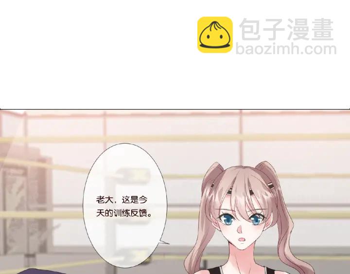 第55话 刺激的竞技场76