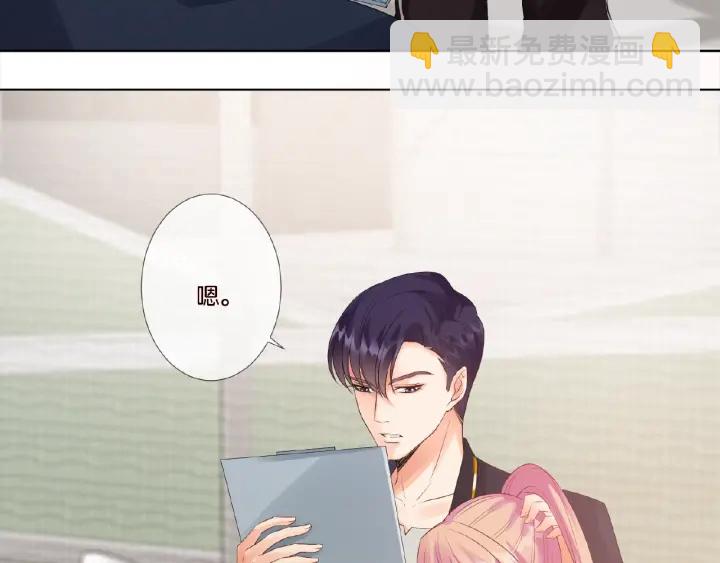 第55话 刺激的竞技场78