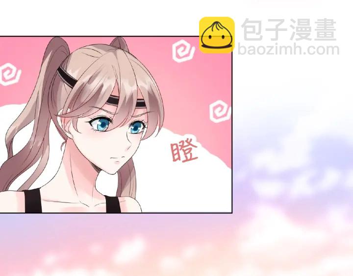 第55话 刺激的竞技场81
