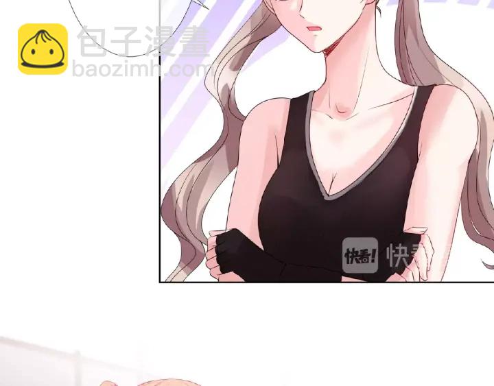 第55话 刺激的竞技场87