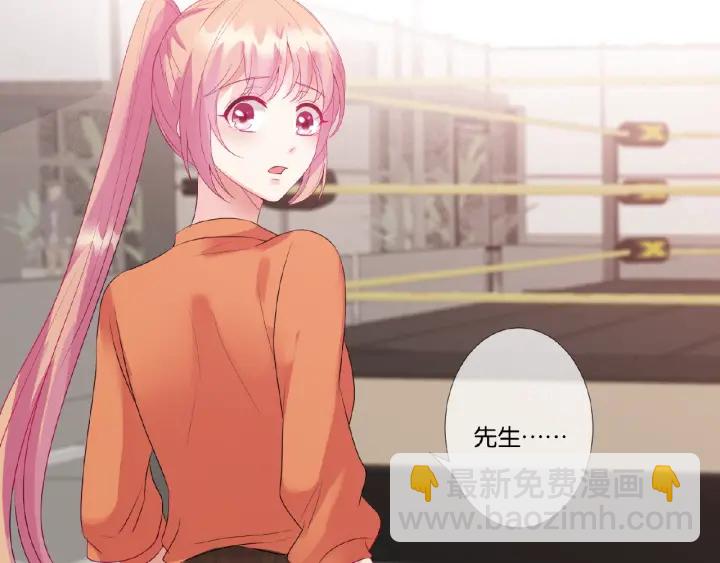 第55话 刺激的竞技场88