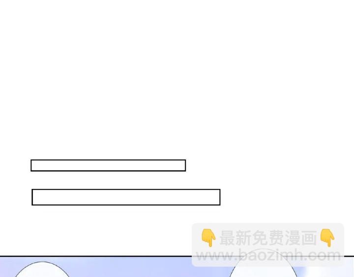 第55话 刺激的竞技场93