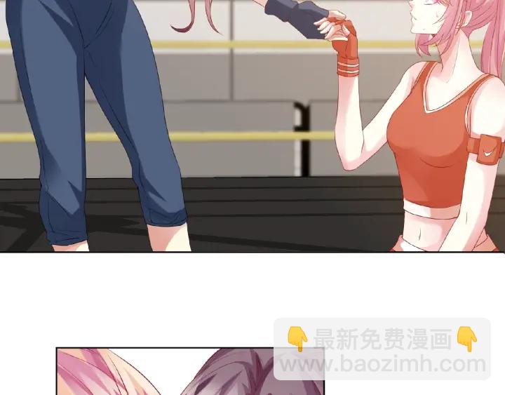 第56话 挑战我的自制力13