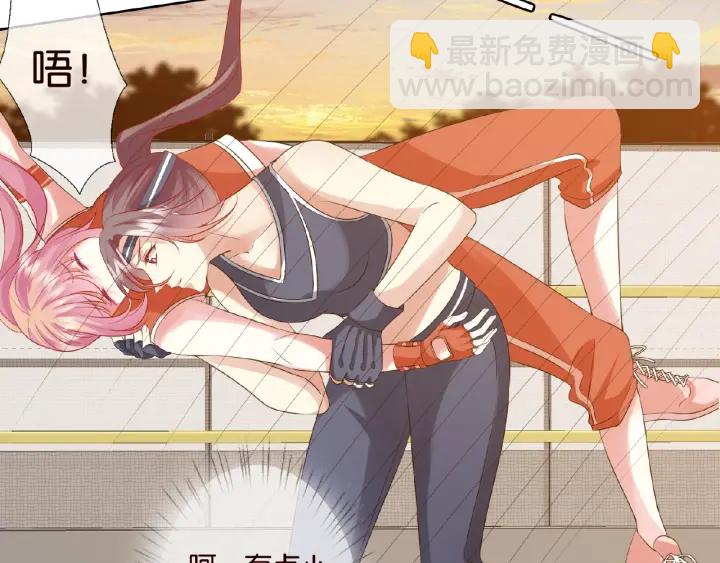 第56话 挑战我的自制力23