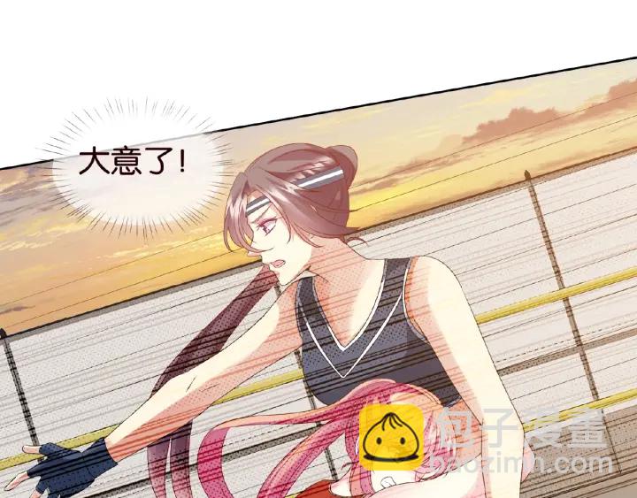第56话 挑战我的自制力28
