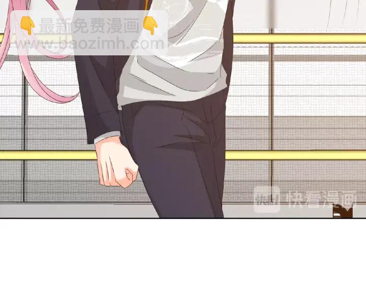 第56话 挑战我的自制力41
