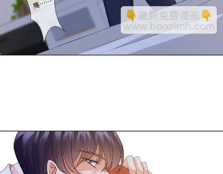 第56话 挑战我的自制力48