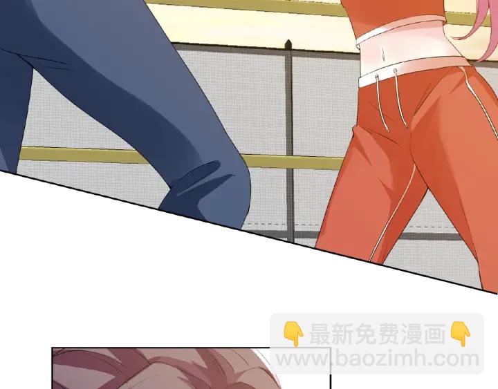 第56话 挑战我的自制力5