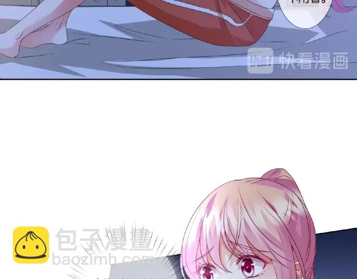 第56话 挑战我的自制力55
