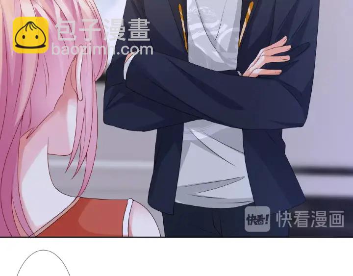 第56话 挑战我的自制力62