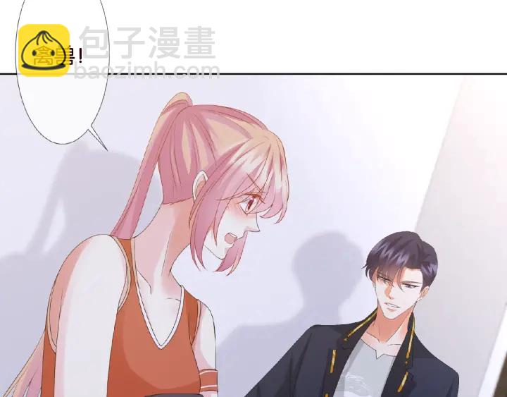 第56话 挑战我的自制力63