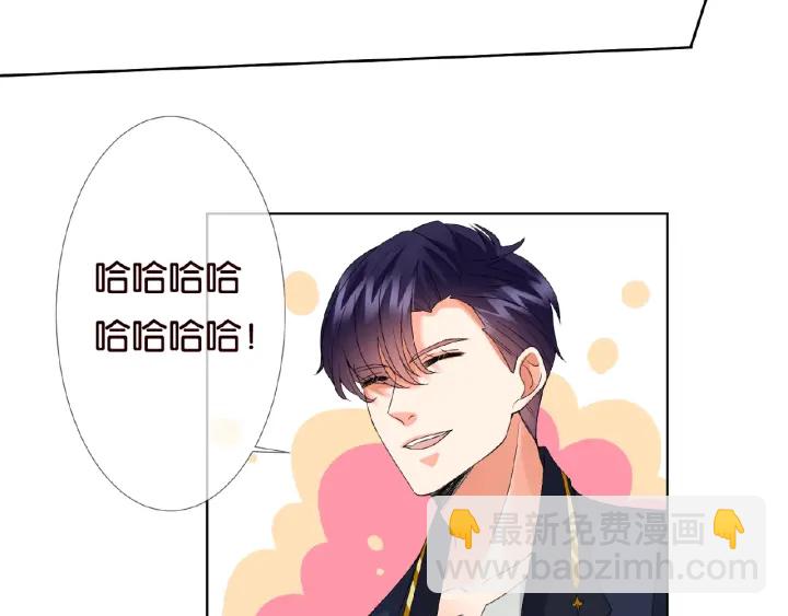第56话 挑战我的自制力67
