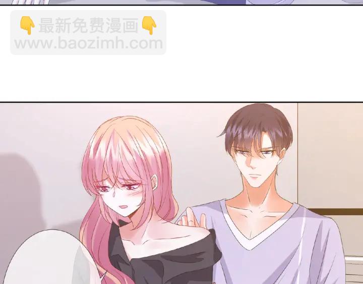 第56话 挑战我的自制力74