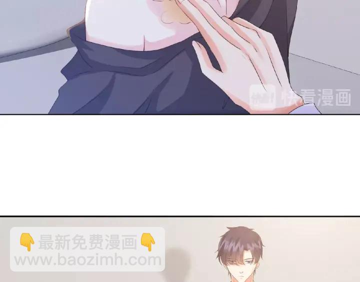 第56话 挑战我的自制力79