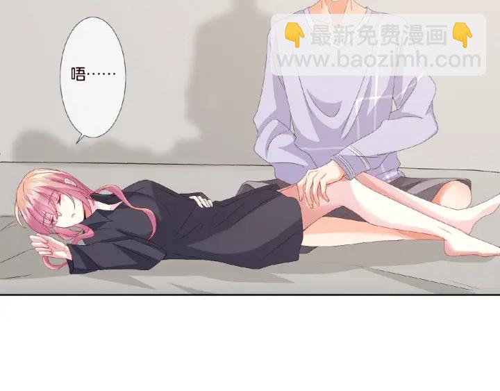 第56话 挑战我的自制力80