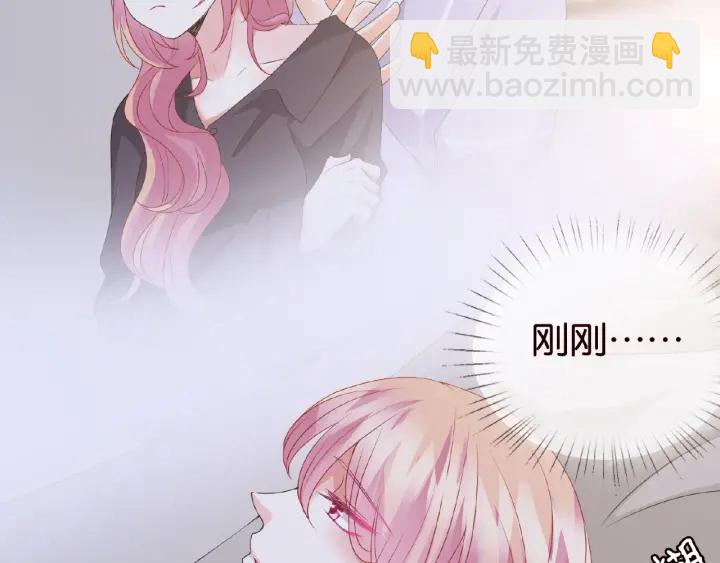 第56话 挑战我的自制力89