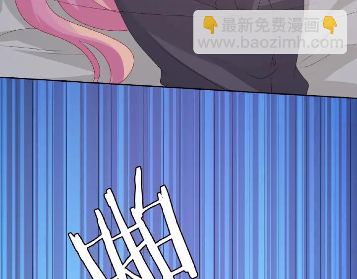 第56话 挑战我的自制力93
