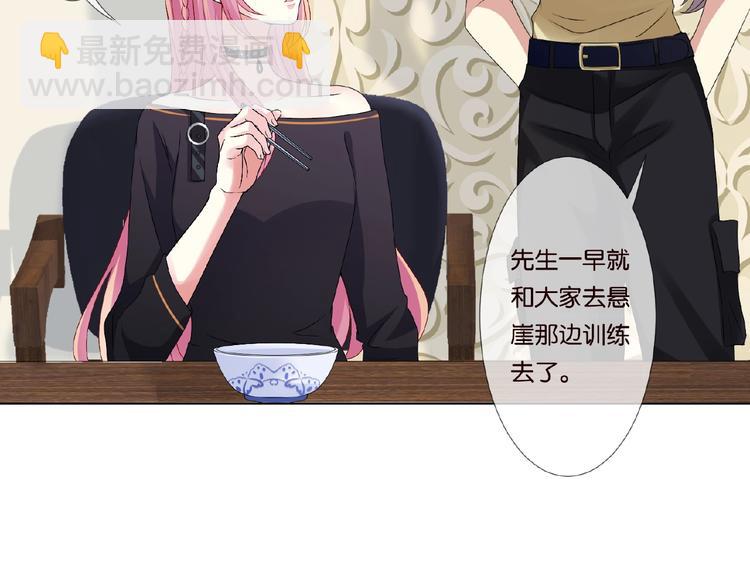 第58话 最亲密的事15