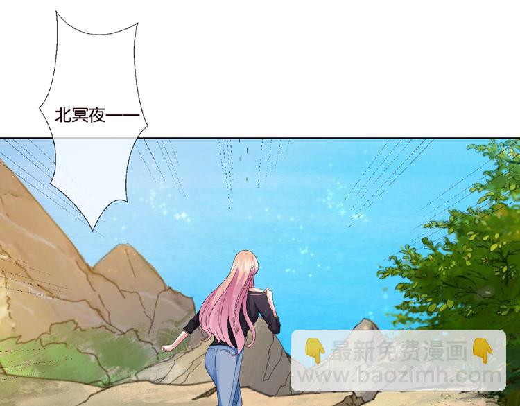 第58话 最亲密的事25