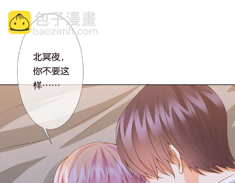 第58话 最亲密的事3