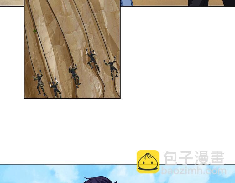 第58话 最亲密的事45
