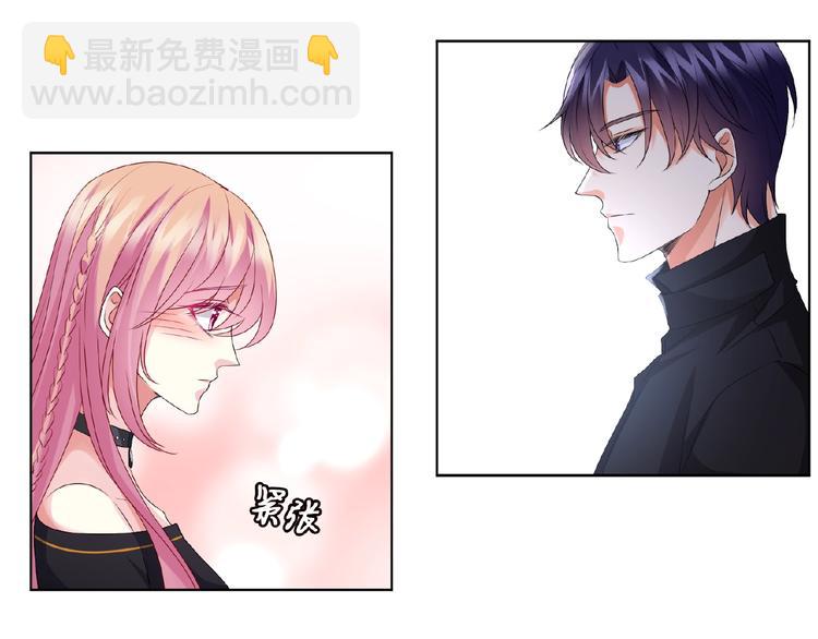 第58话 最亲密的事55
