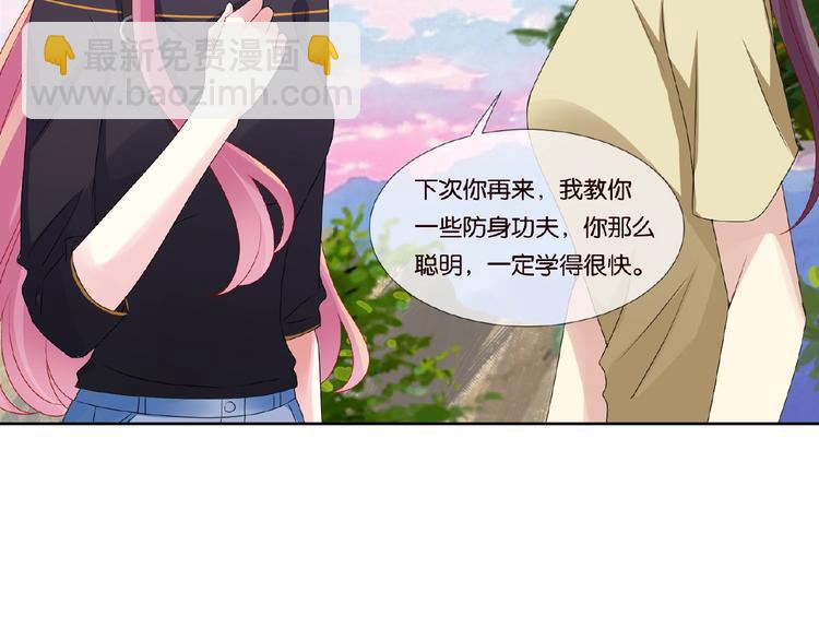 第58话 最亲密的事64