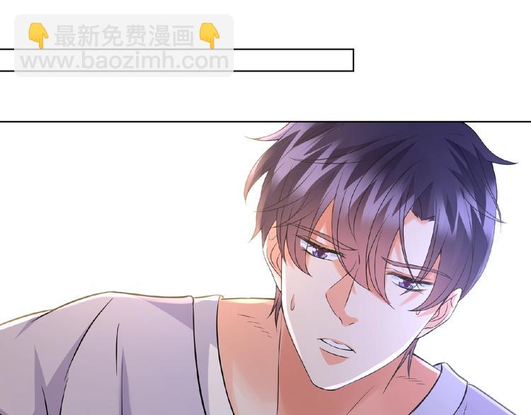 第58话 最亲密的事7