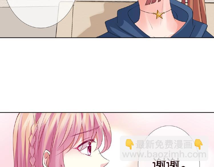 第59话 束缚13