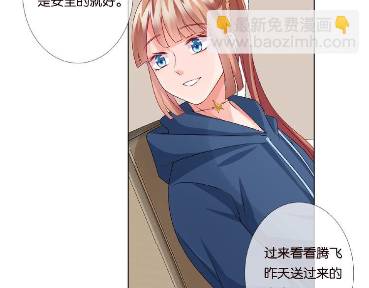 第59话 束缚15