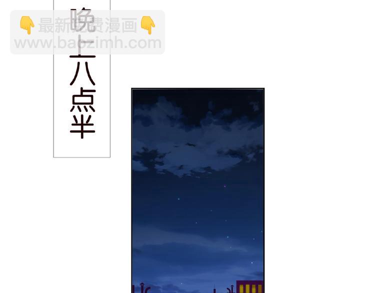 第59话 束缚31