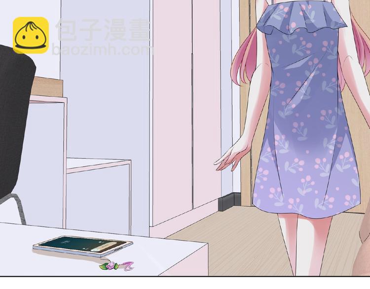 第59话 束缚33