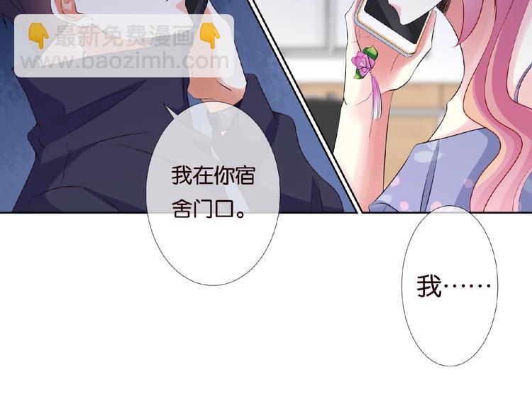 第59话 束缚36
