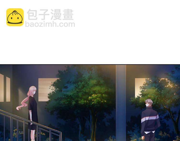 第59话 束缚43