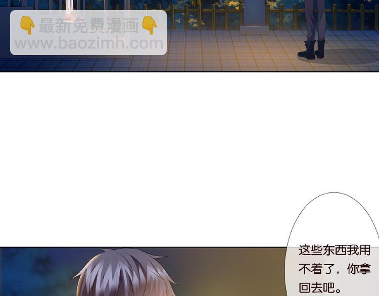 第59话 束缚44