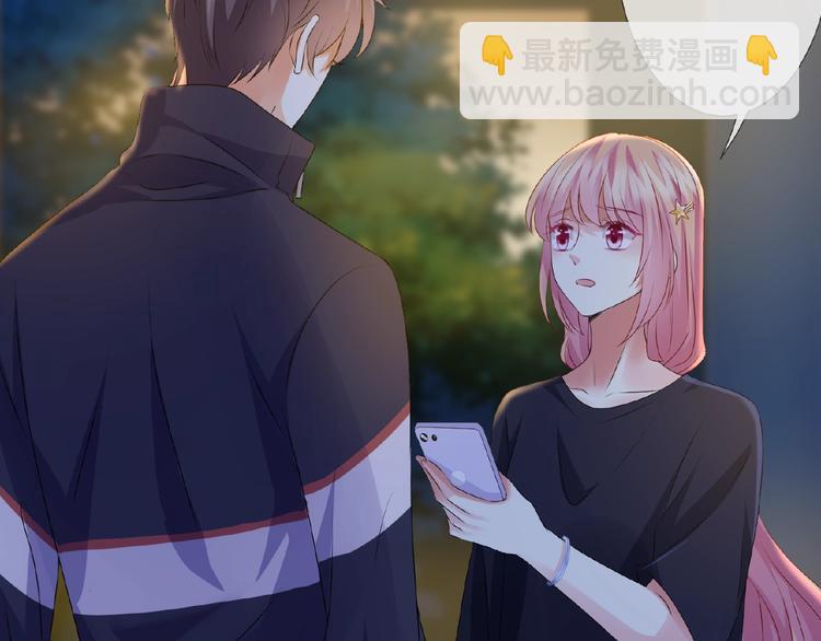 第59话 束缚45