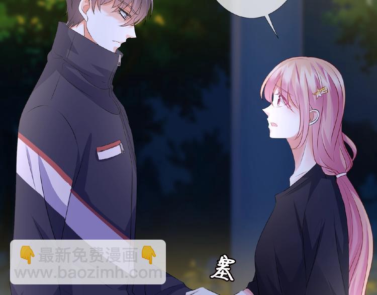 第59话 束缚54