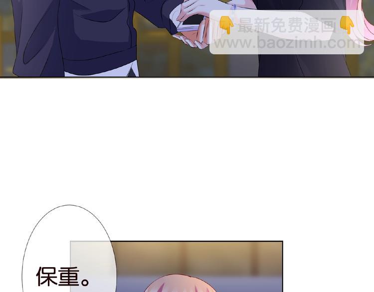 第59话 束缚55