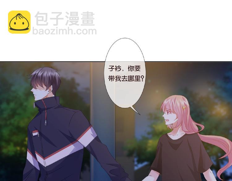 第59话 束缚60