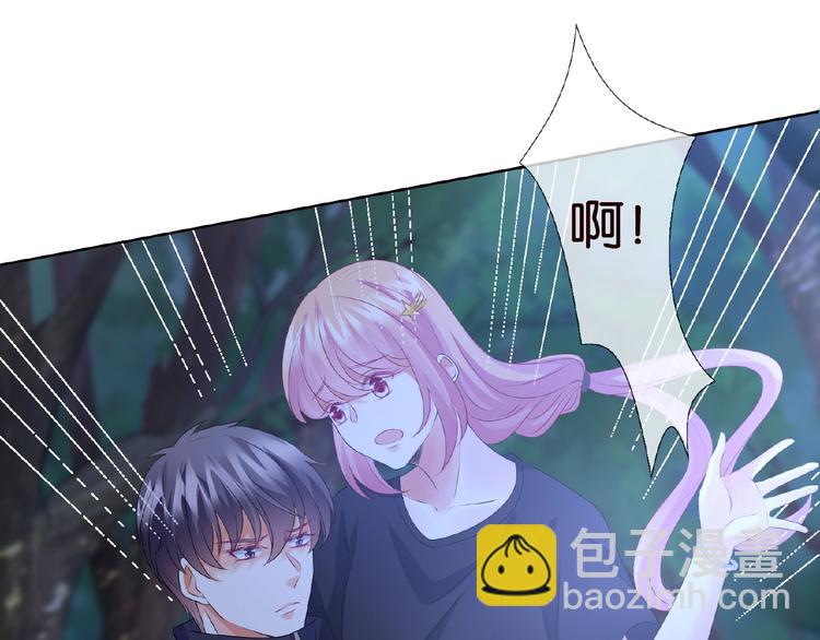 第59话 束缚66