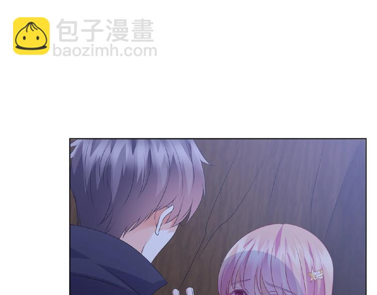 第59话 束缚76